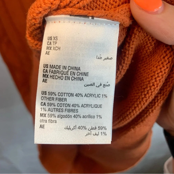 NWoT Bar III Cable Knit Ruffle Sweater Dress, size XS - Picture 8 of 11